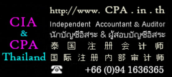 CPA & CIA Thailand